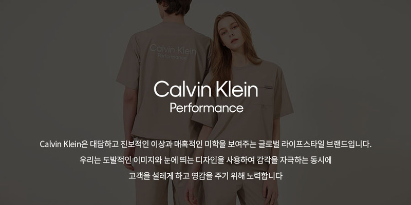 캘빈클라인 남성 크로마틱 마이크로 드로즈 A+B팩 6종_CKMYDBO21 상세이미지