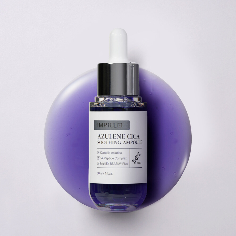 임피엘 아줄렌 시카 앰플 30ml 상세이미지