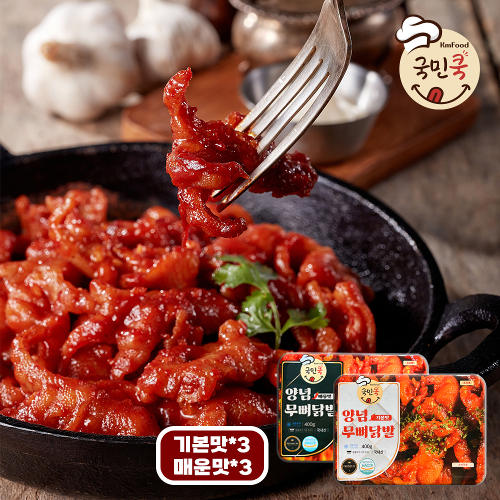국민쿡무뼈닭발6팩세트 기본맛 400g*3+매콤한맛 400g*3 상세이미지