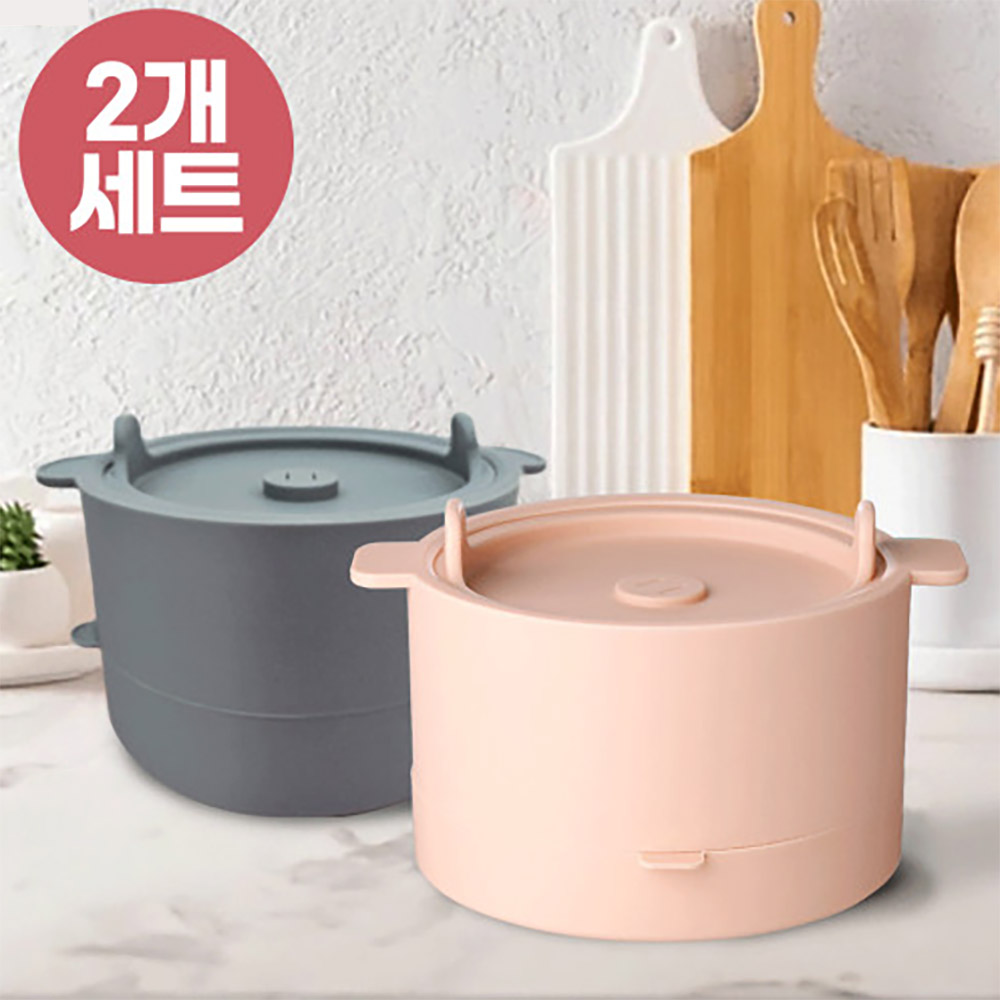 칼로피그 실리콘 저당밥솥 1+1 (그레이+피치) 색상변경안됨 상세이미지